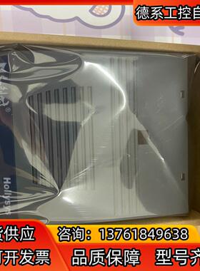 和利时模块FM148A FM151A FM1201 FM16