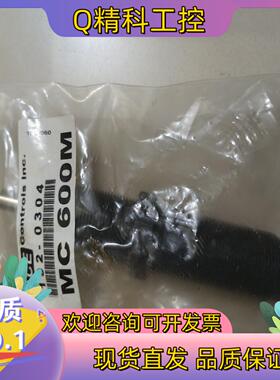 现货ACE     192-0304MC225EUMH271