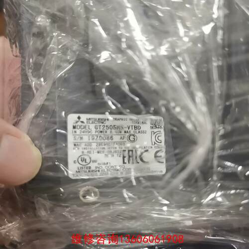 【工控自动化】三菱GT2505HS-VTBD示教器议价