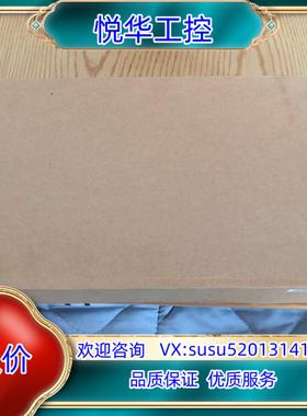 原装昆仑通态触摸屏，TPC1061Ti（TX）功能完好，有保护膜议