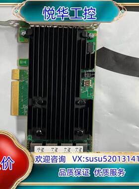9361-16i LSI磁盘阵列卡raid卡 SAS3316议价
