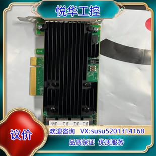 9361-16i LSI磁盘阵列卡raid卡 SAS3316议价