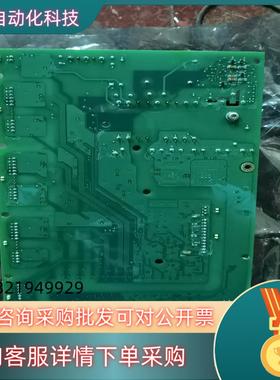 现货ABB530/580/880驱动板ZINT-571