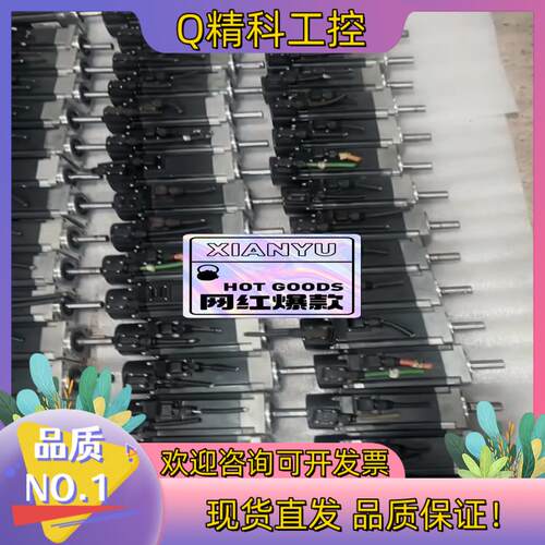现货电机HG-KN系列电机HG-KR系列电机配
