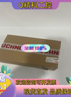 现货RIEGEL TP-A 084430 安士能EUCHNER限