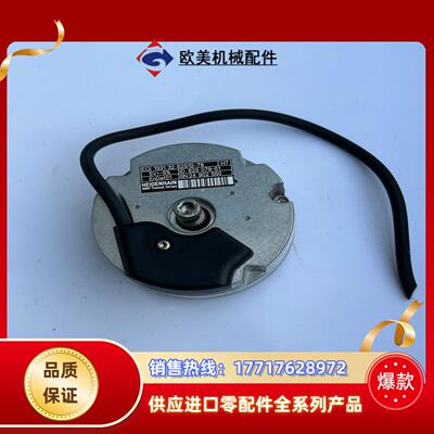 EQI 1331 32 62S12-78 ID632079-议价