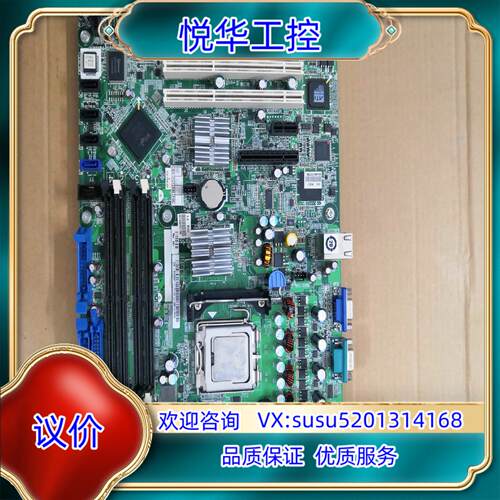 DELL PowerEdge 840 服务器主板 PE840议价