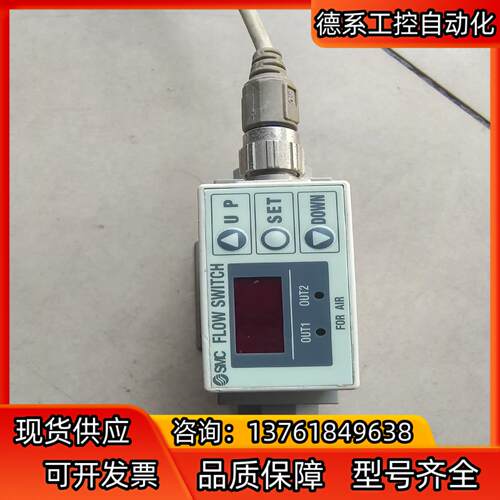 PF2A750-01-27-MSMC