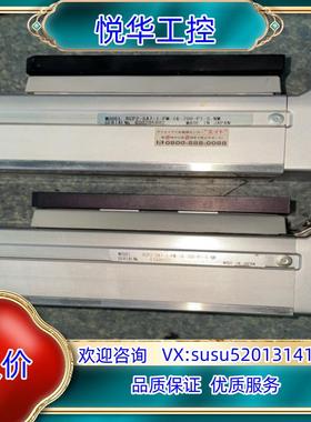 制lAl电缸RCP2-SA7-l-PM-16-700议价