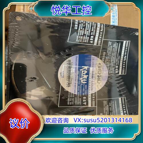 卡固风机KA1525HA2议价