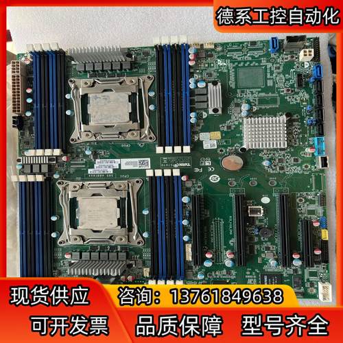 原装泰安TYAN S7070GM2NR 工作站服务器主板