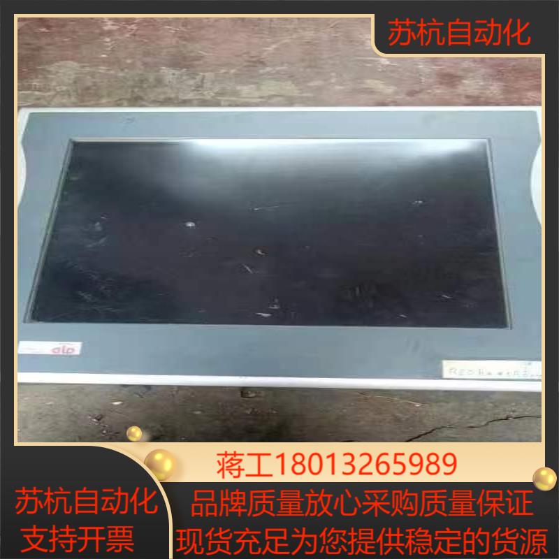 Beckhoff倍福CP2918-0000触摸屏。没怎么用过