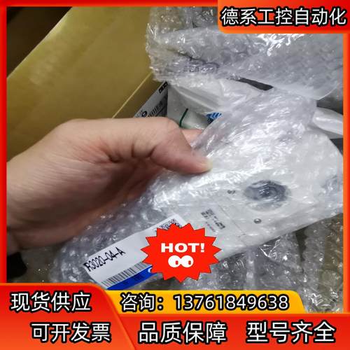 SMC减压IR1020-01IR1020-01BG全新原