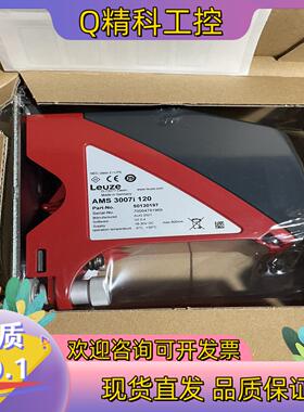 现货AMS 3007i 120 线性定位系统全新劳易测