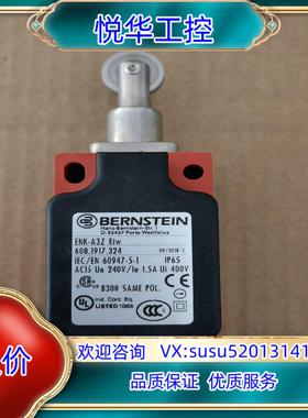 原装ENK-A3Z Riw 608.1917.324限位开关D-议