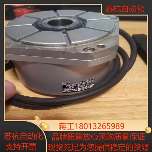 RON285C-18000