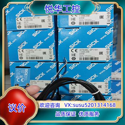 1058239 WTB4SL-3P1161议价