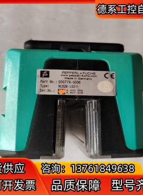 倍加福（PF）值编码器WCS2B-LS221，需要的老