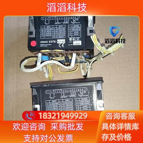 现货高精度电流电压计测仪表 K3TE－V214  1只