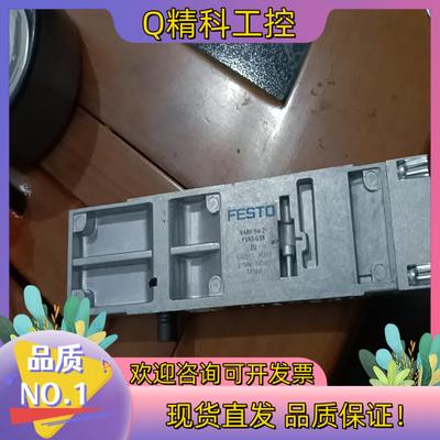 现货费斯托540173  VABF-S4-2-P1A3-G18