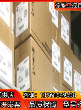 1769-IQ6XO4 罗克韦尔2个