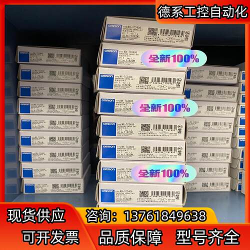 全新PLC 模块 控制器  NX-TC3406