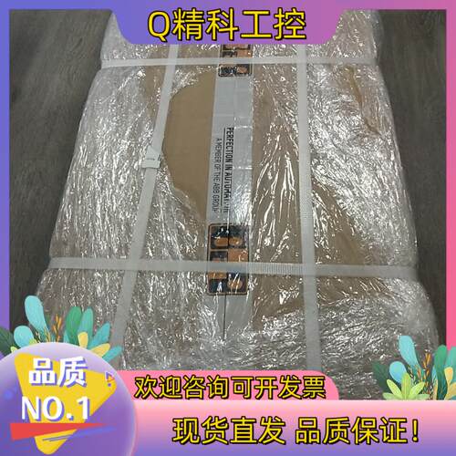 现货贝加莱伺服驱动器  8V1090.00-2  版本  VF