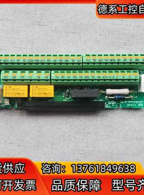 变频器控制端子板A80TA800C，BKO-CA2160