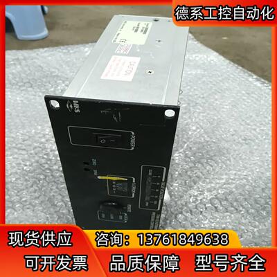 MKS type 152 automatic pressur