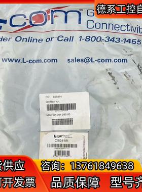 L-COM诺通网络线CIB24-8M,895914/15有需