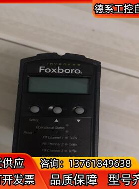 福克斯波罗FCP280 FCP270