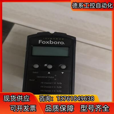 福克斯波罗FCP280 FCP270