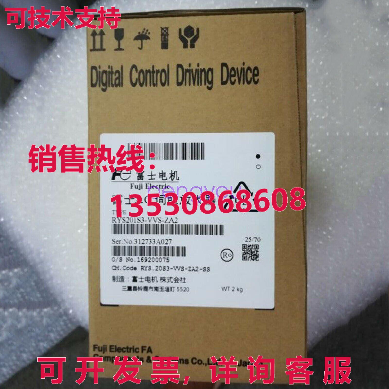 RYS201S3-VVS-ZA2  适用于伺服驱动器库存现货