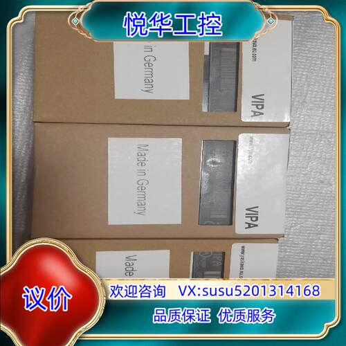 原装Vipa惠朋CPU模块，215-1BA03，全新原装，未议