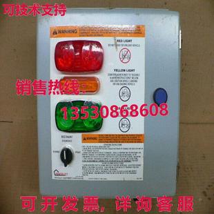 Enclosure FM35 AUTOMATED Pentalift LIFT 1313 DOCK CONTR 250