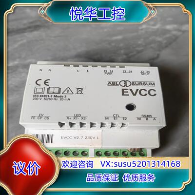 原装EVCC 2.7 61851-1，现货，成色如图，共有8议