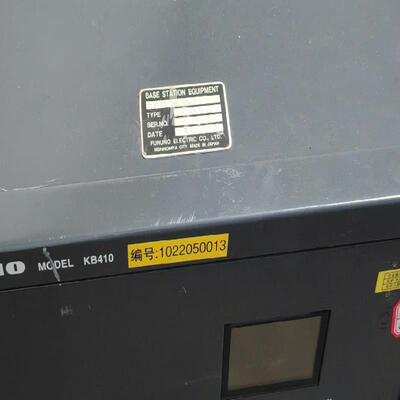 FURUNO KB410 日本原产 详看图 感兴趣的私聊议价
