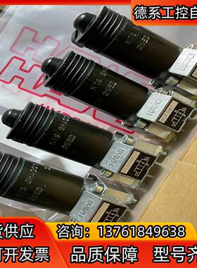 全新HAWE哈威GR2-0 KB液压电磁阀 线圈电压110/