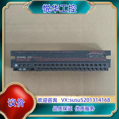 AJ65SBTB1-32T1模块，原装正品！议价