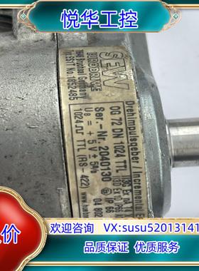 原装SEW编码器ES1T  1852485议