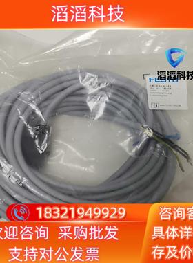 现货193459FestoKMC-1-24-10-LED1