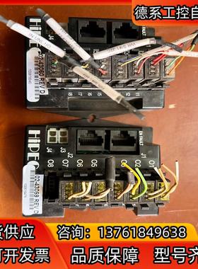 HIPEC ASM 信号盒   02-43059 02-43