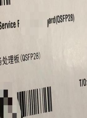 华为T402 TNV8T402Q01 033HEB TNV8