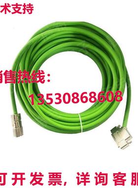 6FX8002-2CF02-1CF0编码器电缆25米库存现货