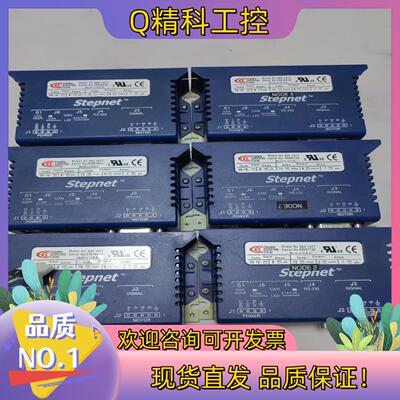 现货Copley controls Stepnet伺服数字驱动器