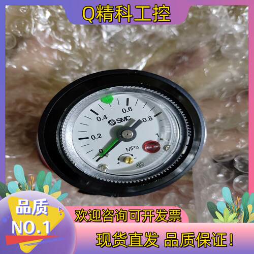 现货SMC 压力表GP46-10-01ML5-CGP46-1