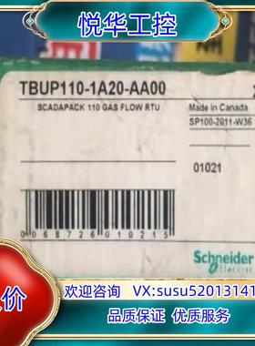 控制器TBUP110-1A20-AA00全新原装1个议价
