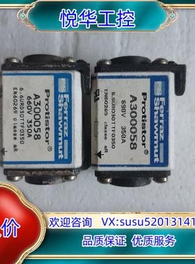 A300058  Protistor熔断器 690V 350议价