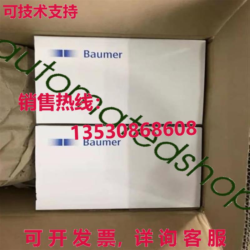 供应原装Baumer GI356.170C335 编码器