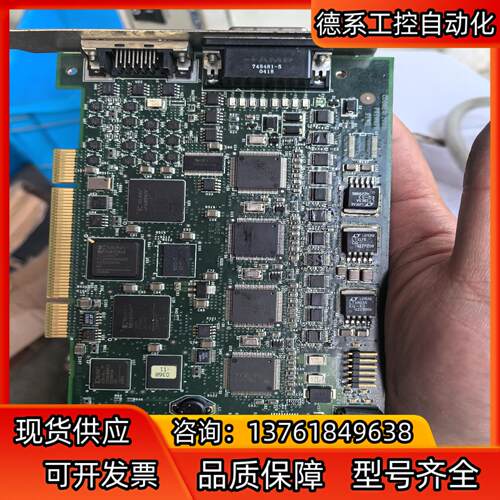康耐视 COGNEX ASP-8504X-SMD4-REV: